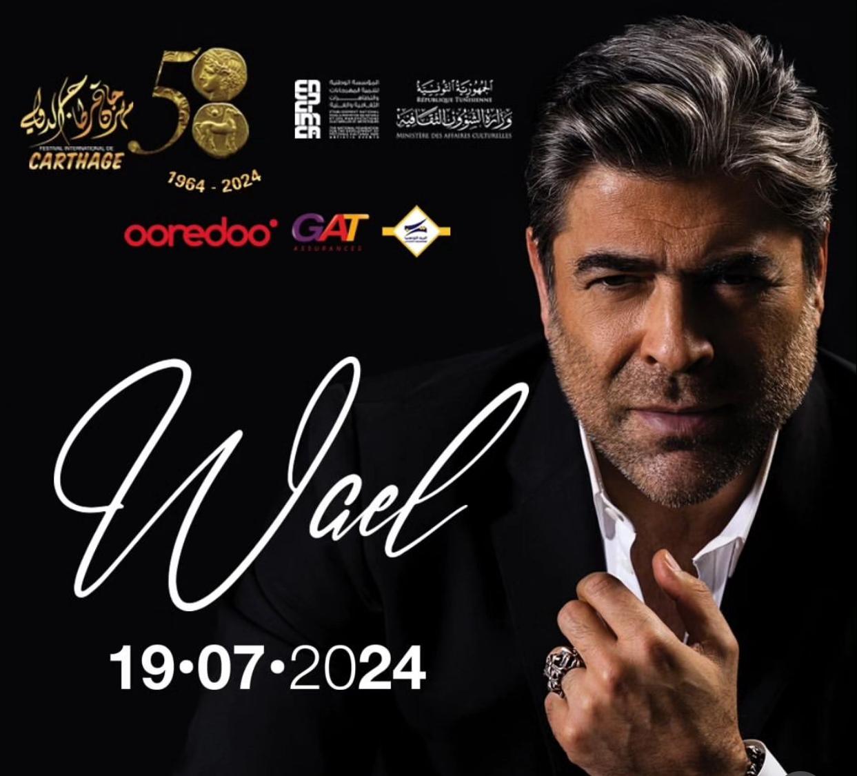 IMG-20240702-WA0002_114252