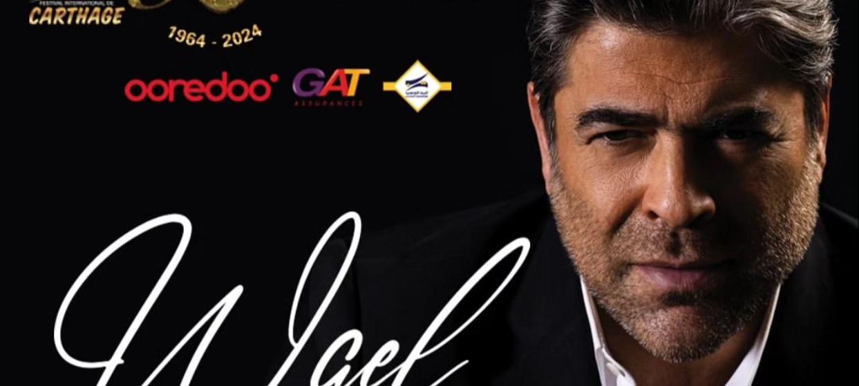 IMG-20240702-WA0003_114334