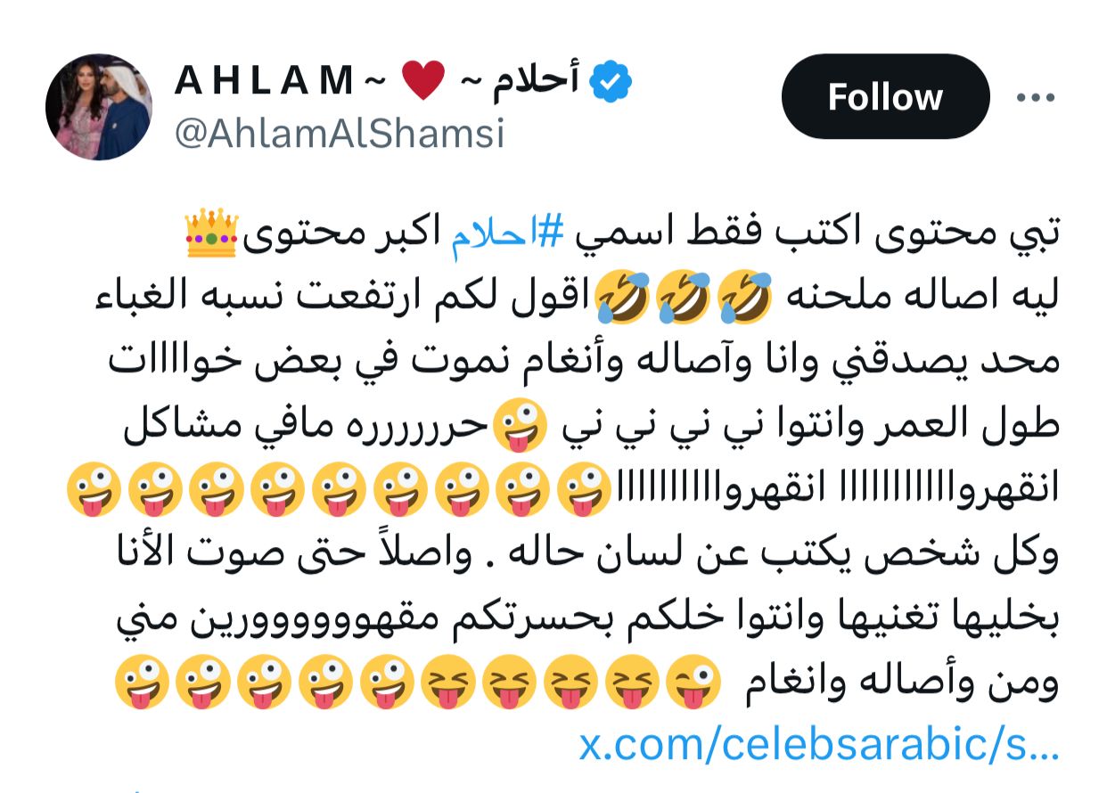 IMG-20240704-WA0007_014416