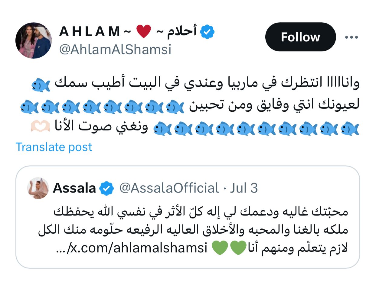 IMG-20240704-WA0008_014434