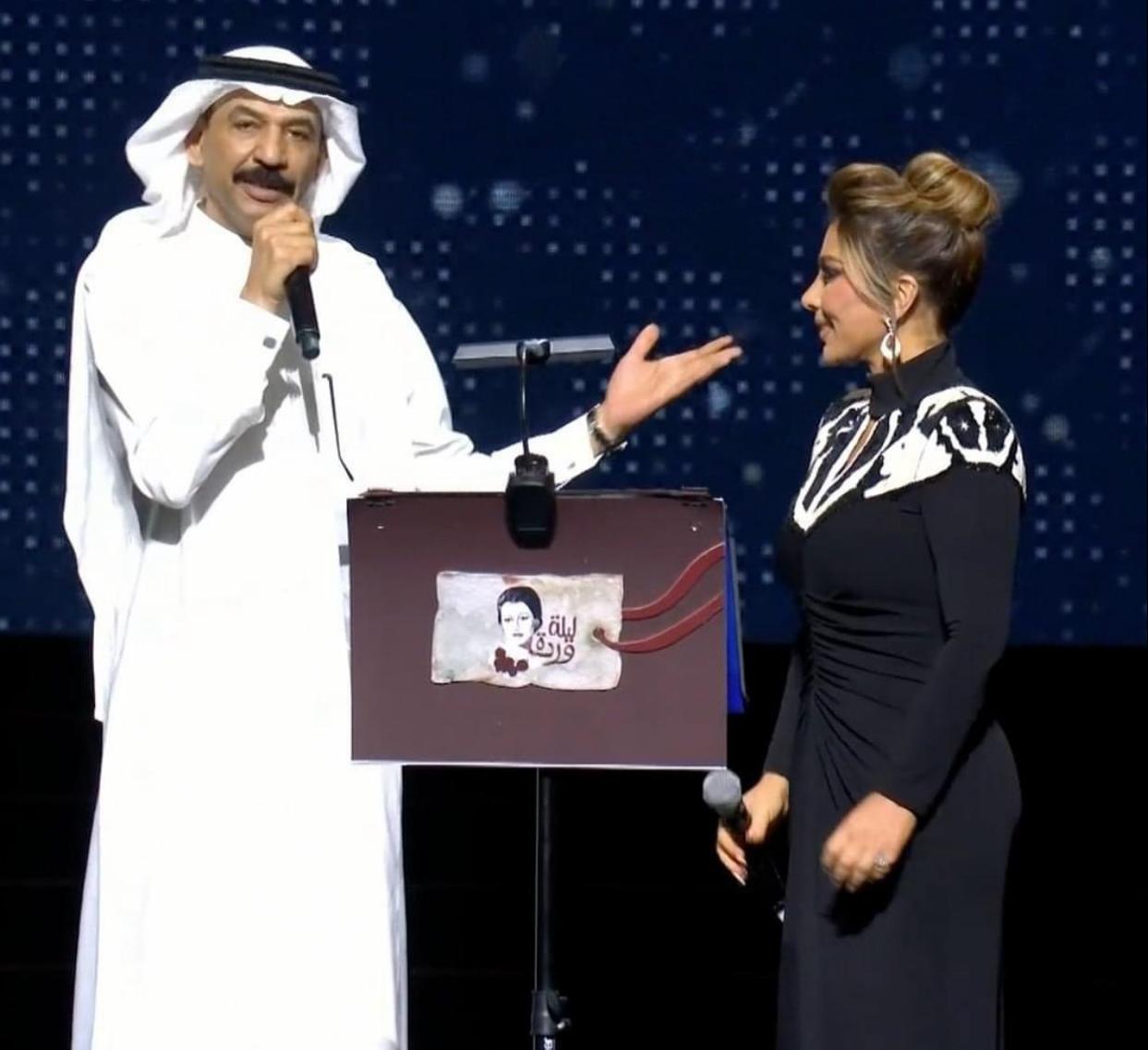 IMG-20240705-WA0007_103158