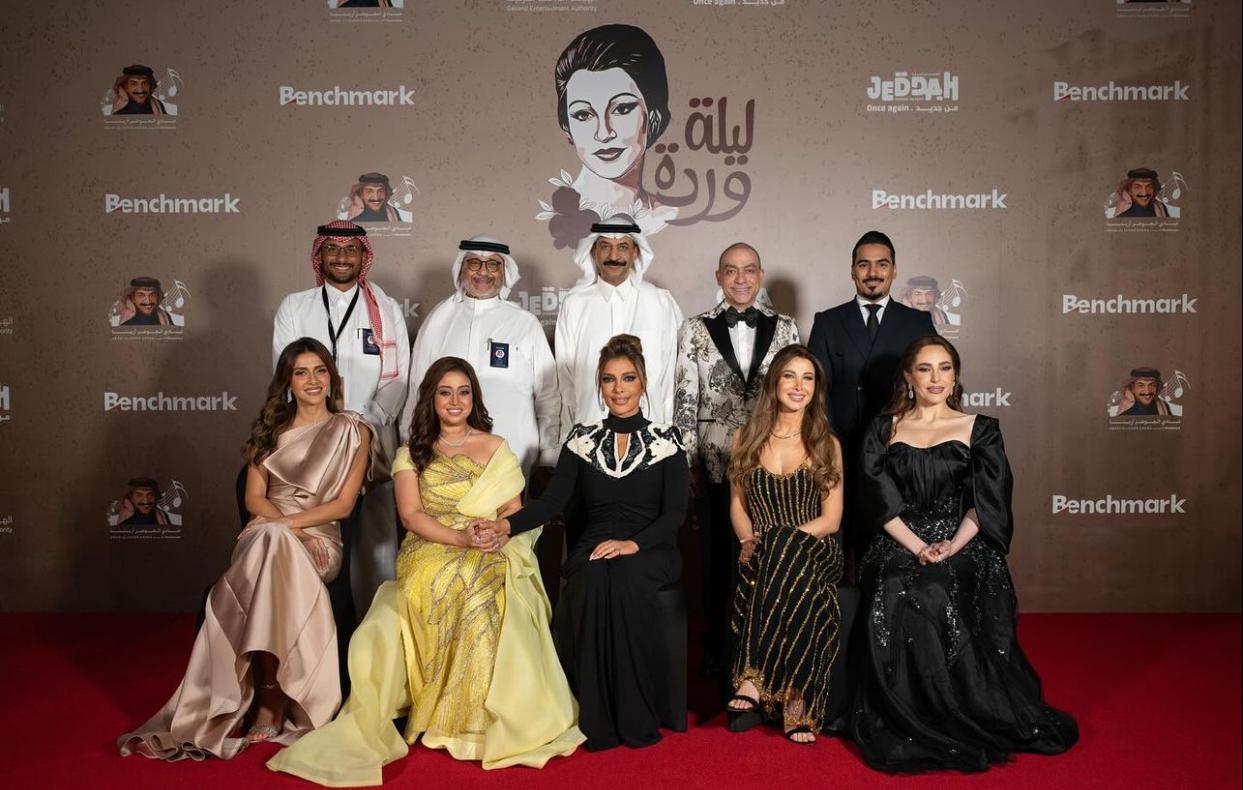 IMG-20240705-WA0035_124304