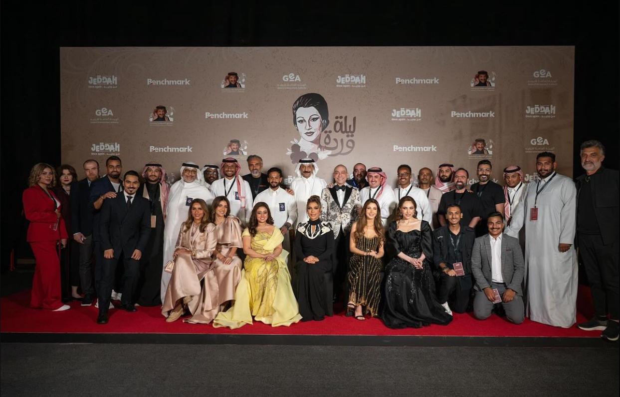 IMG-20240705-WA0036_124325