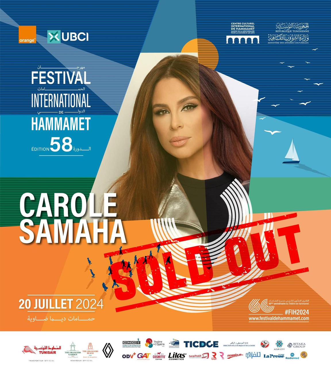 IMG-20240706-WA0020_024221