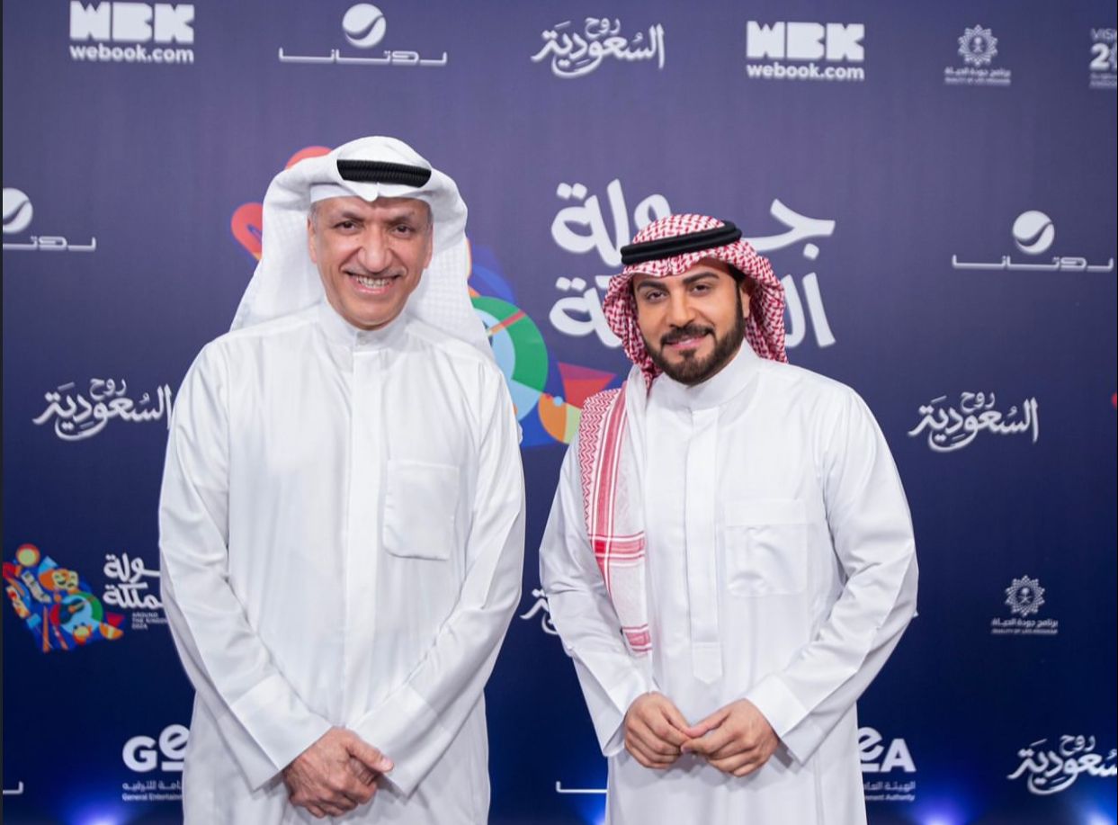 IMG-20240706-WA0025_080109