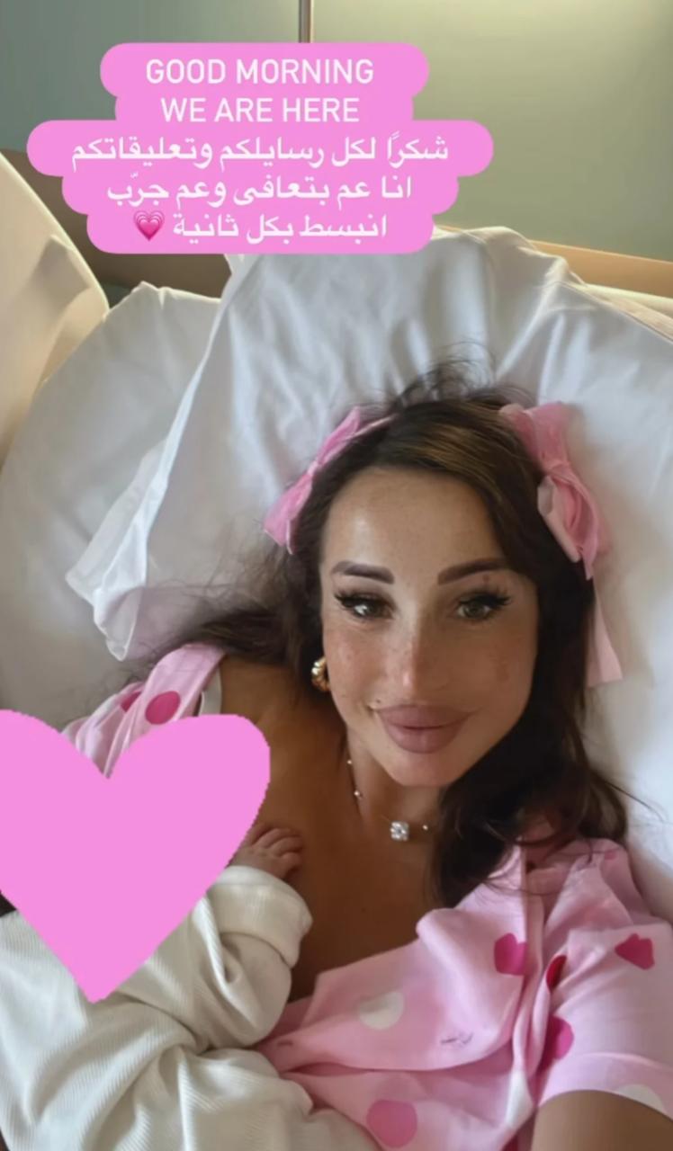 IMG-20240706-WA0037_094756