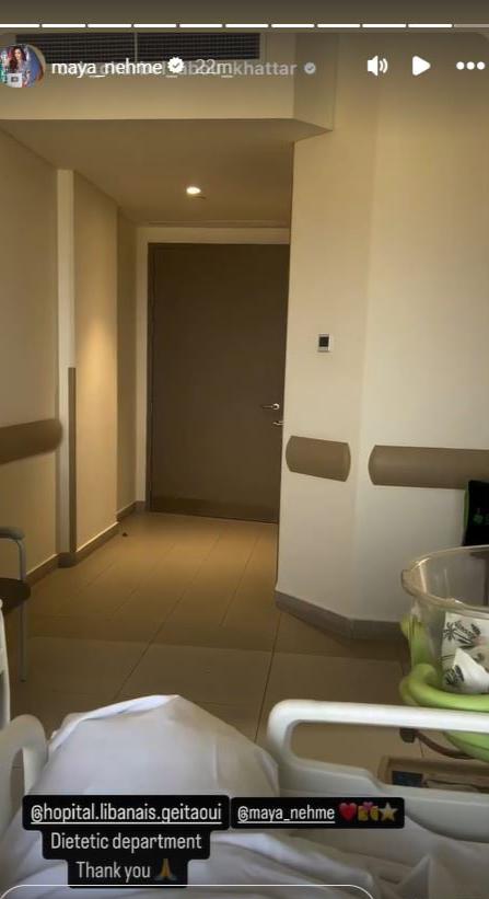 IMG-20240706-WA0038_094808