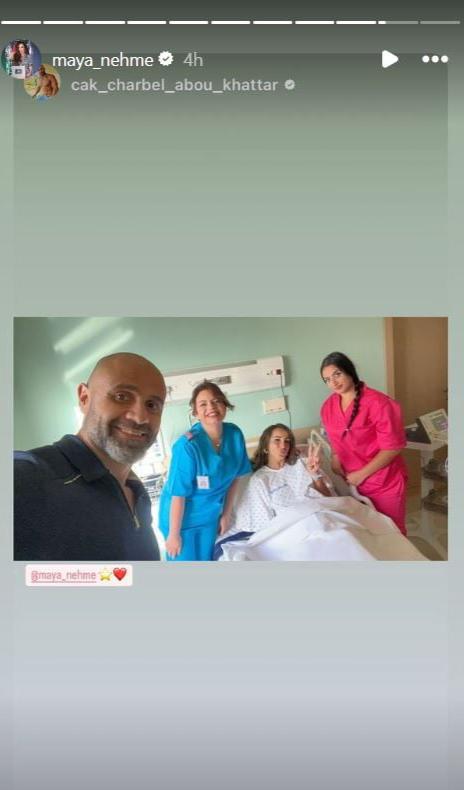 IMG-20240706-WA0039_094822