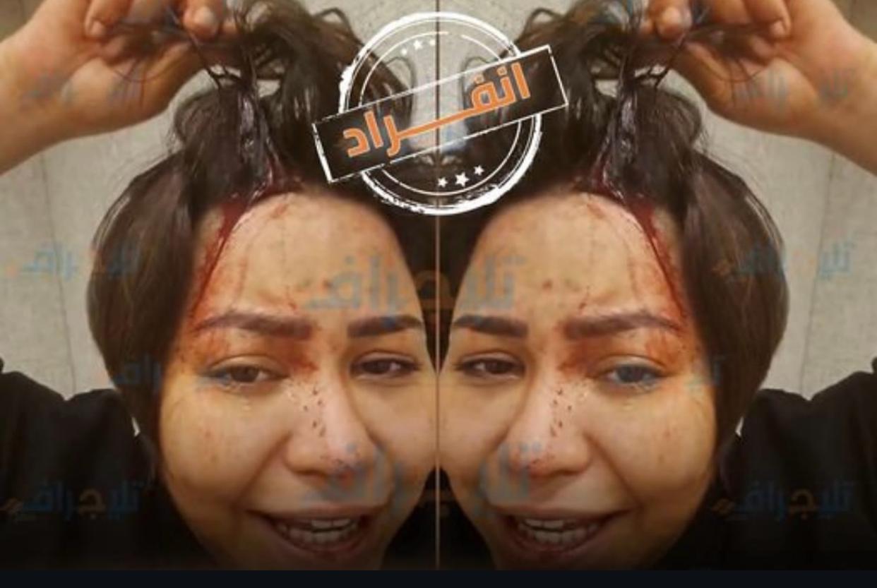 IMG-20240708-WA0014_102348