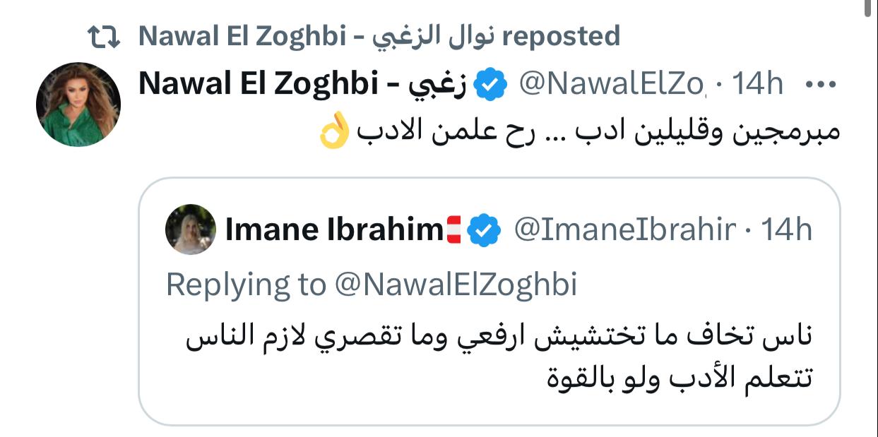 IMG-20240708-WA0017_114511