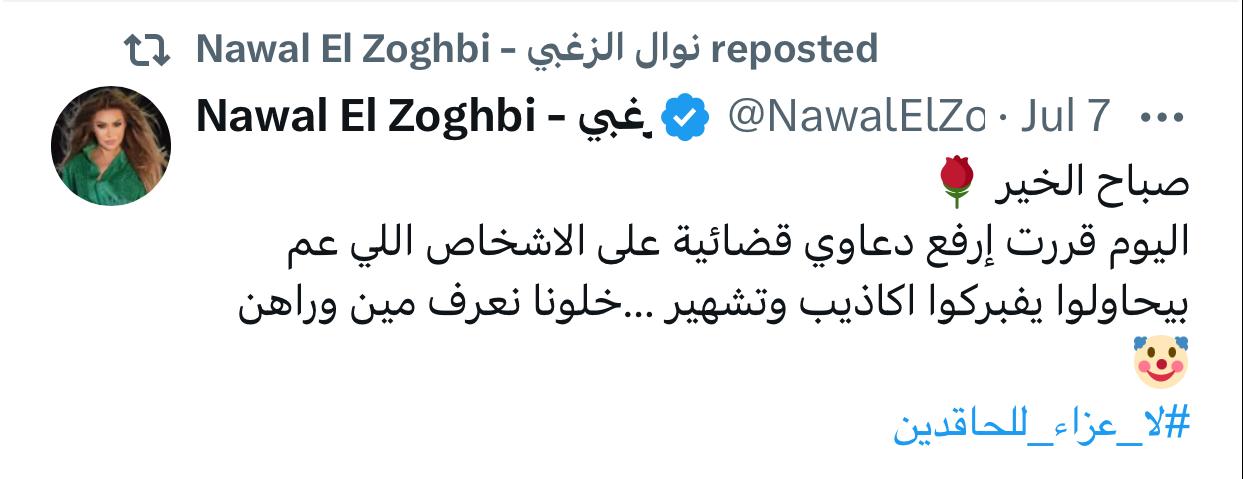 IMG-20240708-WA0018_114523