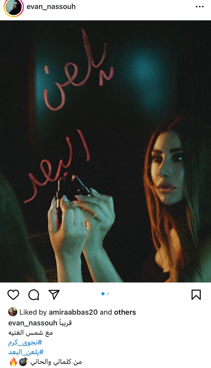 IMG-20240710-WA0004_095340