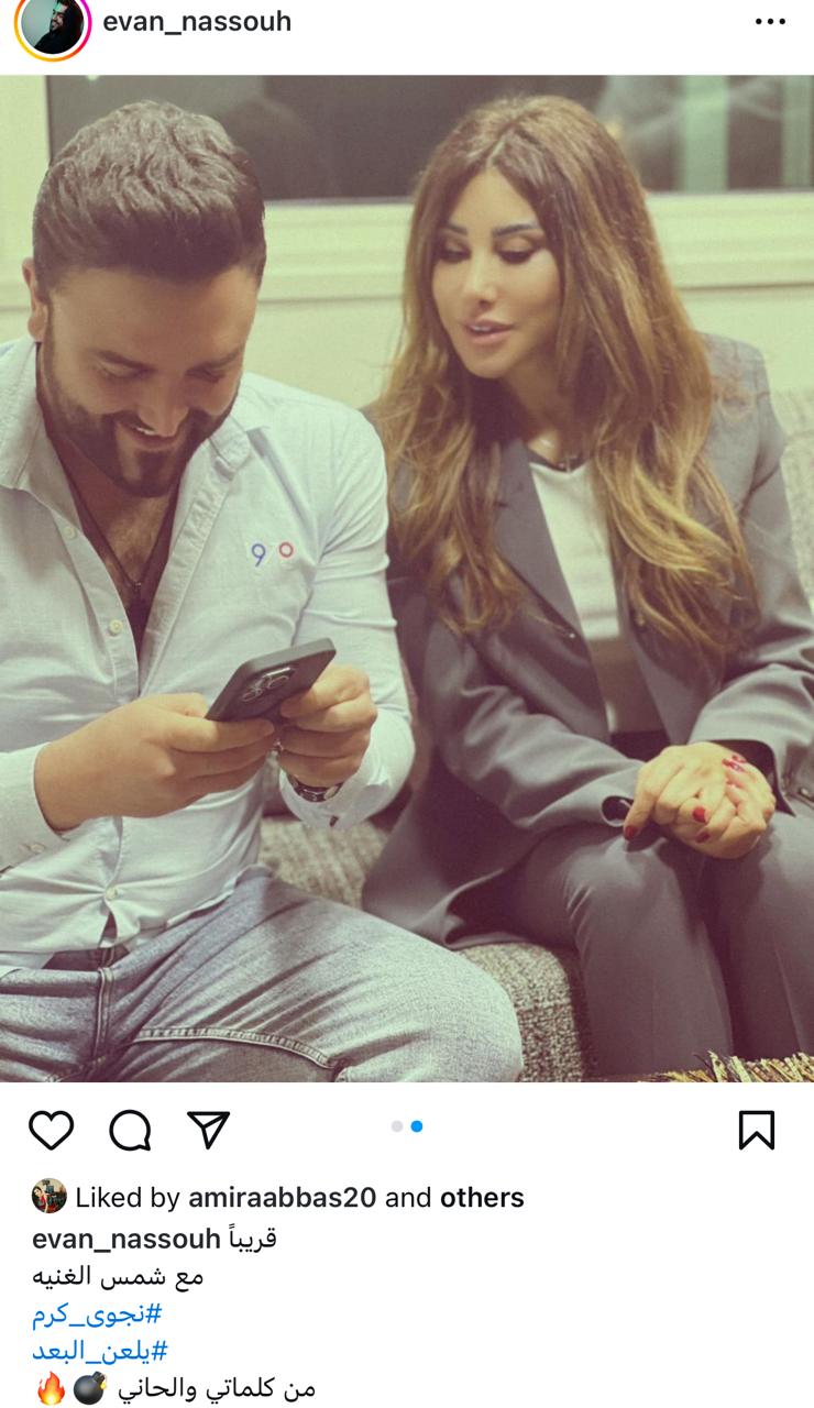 IMG-20240710-WA0005_095353