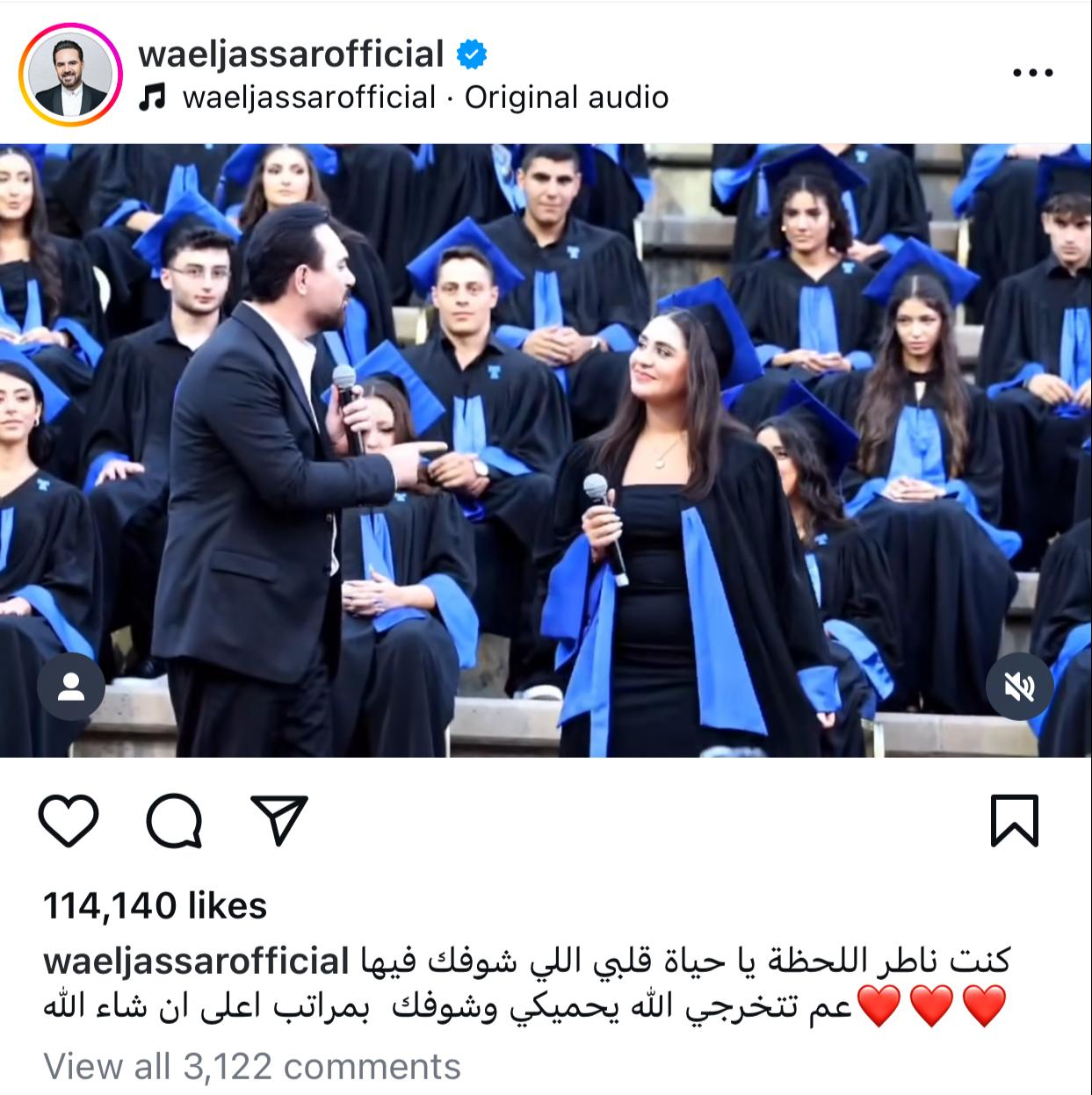 IMG-20240711-WA0003_095410