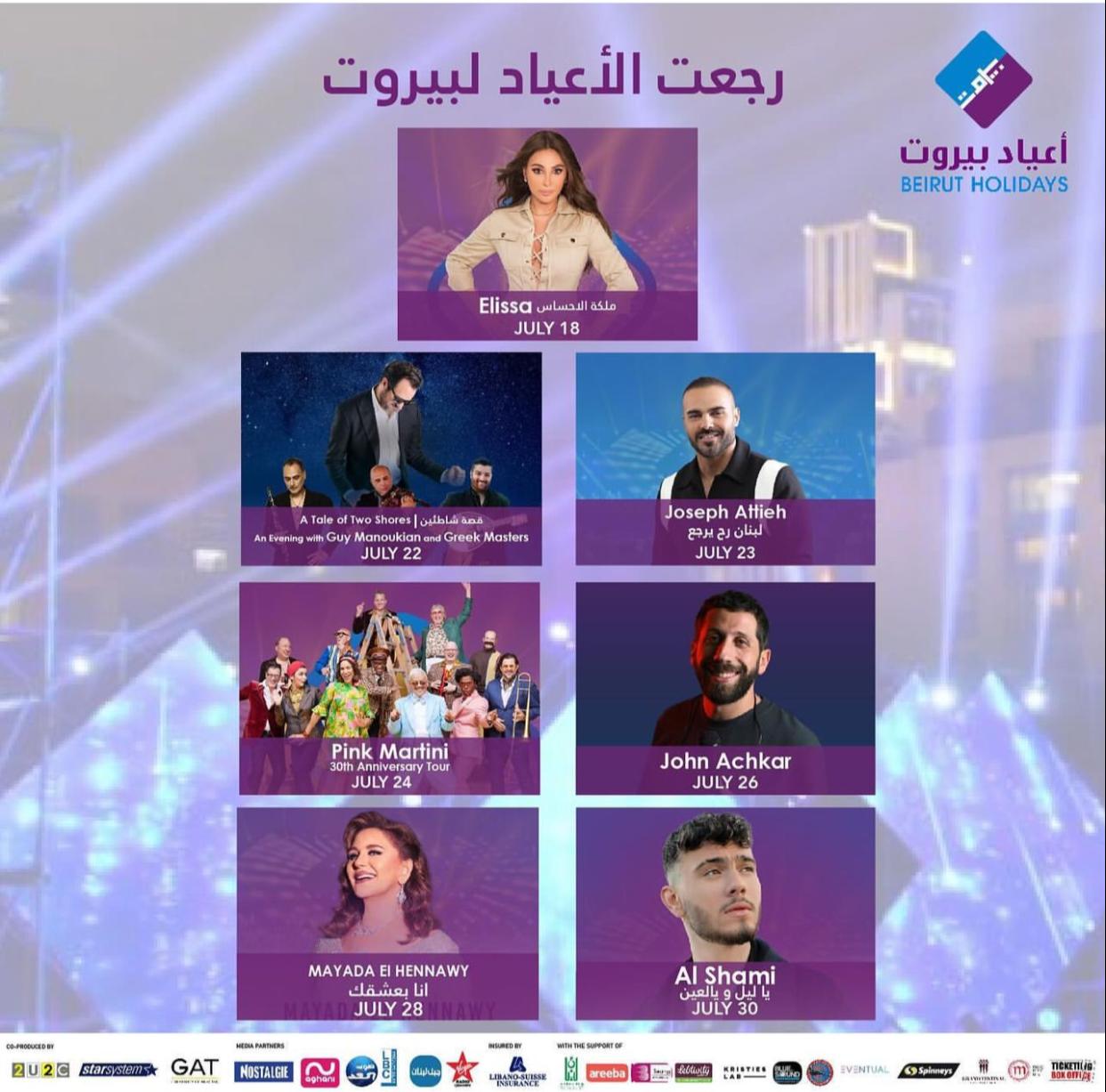 IMG-20240711-WA0012_014934