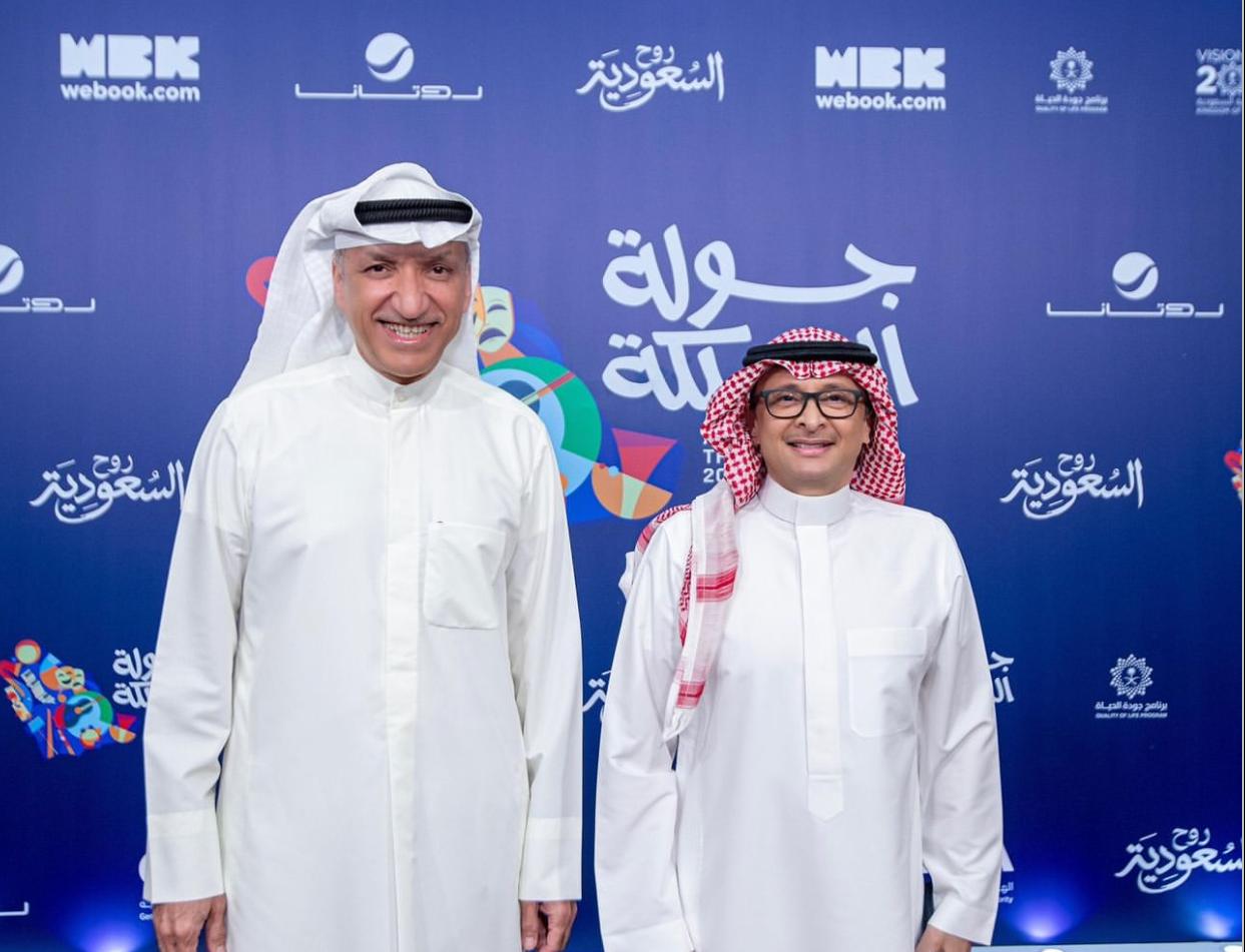 IMG-20240711-WA0018_024609