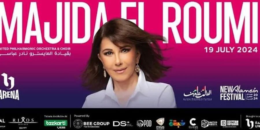 IMG-20240712-WA0011_120100