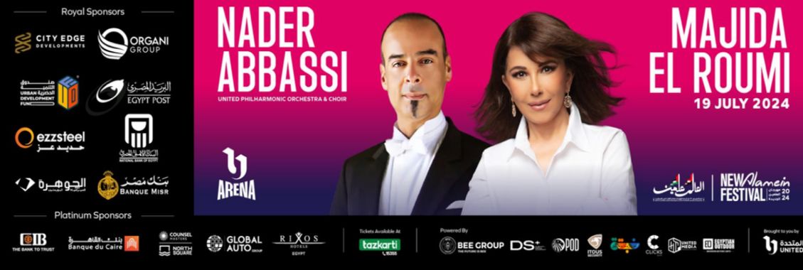 IMG-20240712-WA0012_120109