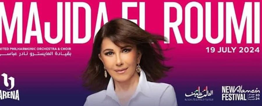 IMG-20240712-WA0013_120125