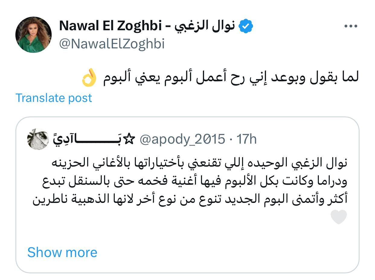 IMG-20240713-WA0015_052512