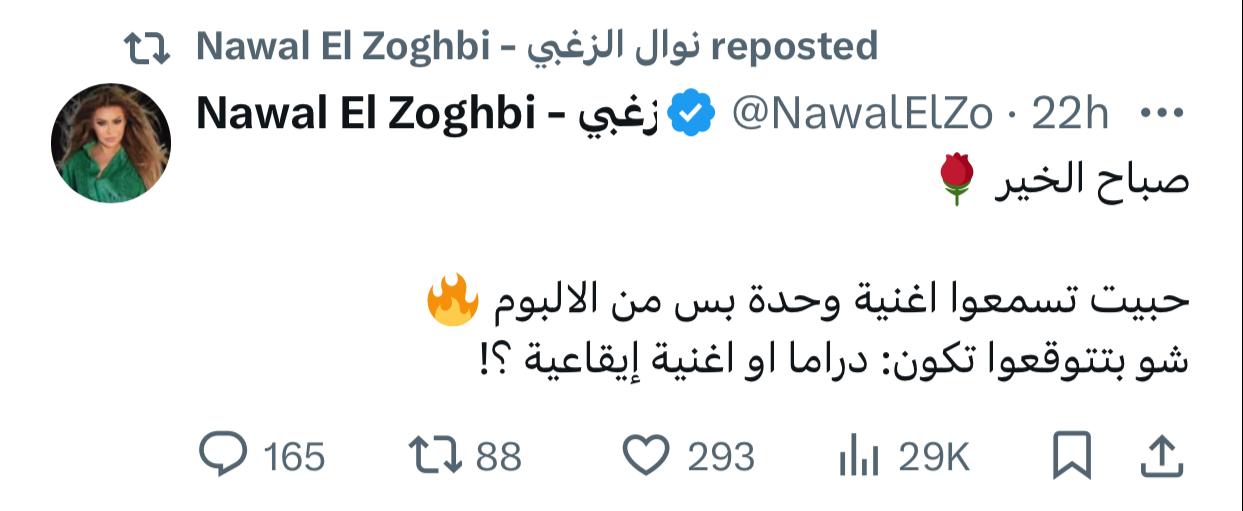 IMG-20240716-WA0001_100344