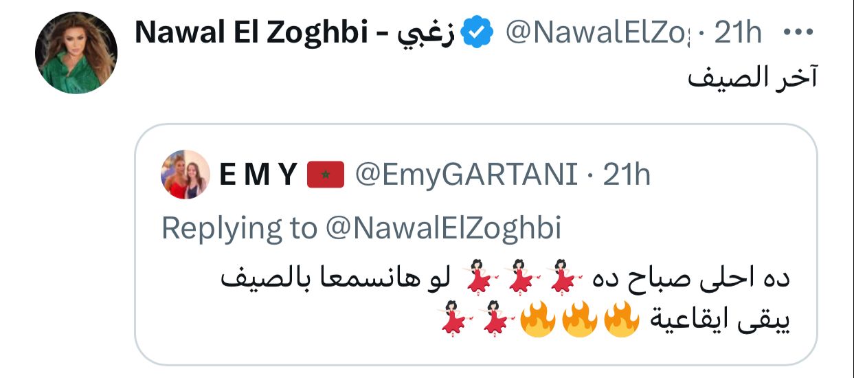 IMG-20240716-WA0002_100352