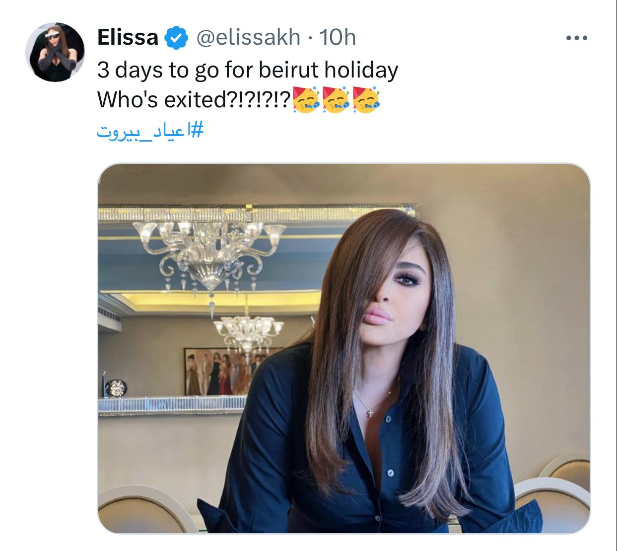 IMG-20240716-WA0009_124651