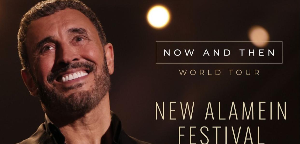 IMG-20240717-WA0002_105810