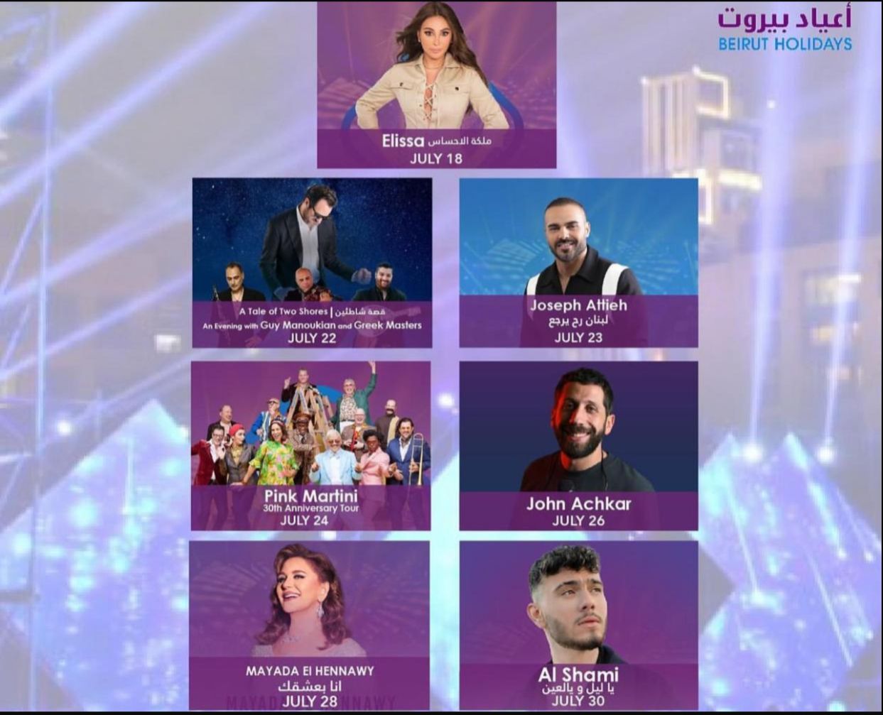 IMG-20240718-WA0003_114952