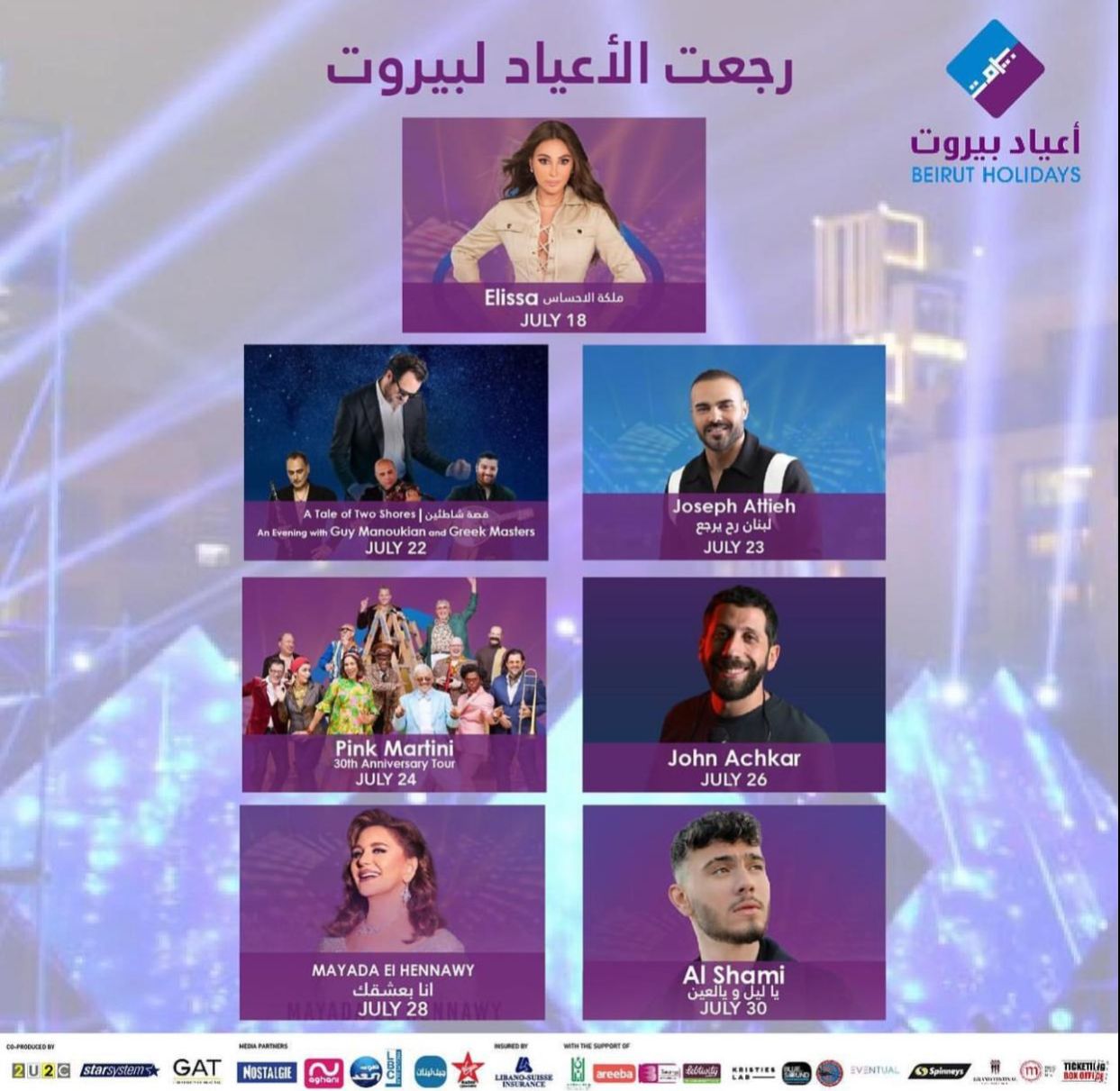 IMG-20240718-WA0004_114959