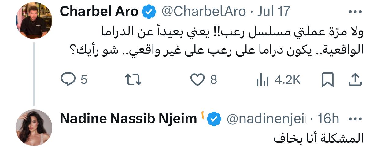 IMG-20240718-WA0008_022836