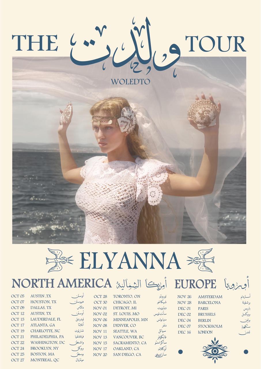 IMG-20240720-WA0005_120356