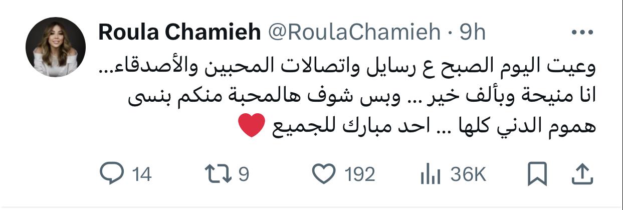 IMG-20240722-WA0005_110054