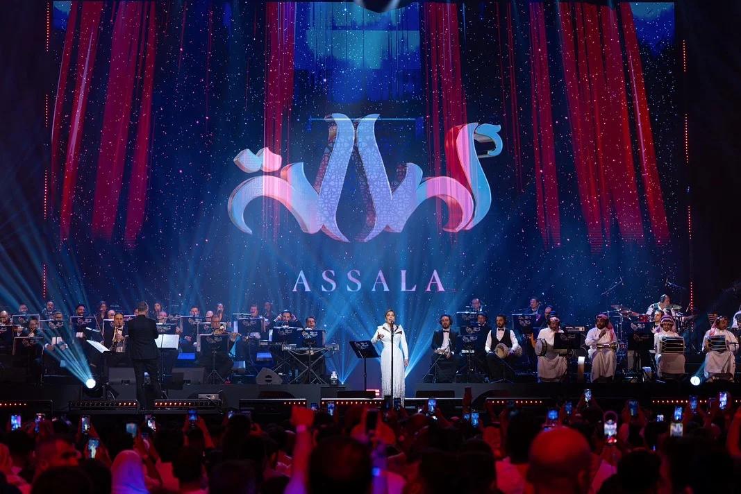 IMG-20240722-WA0037_014044