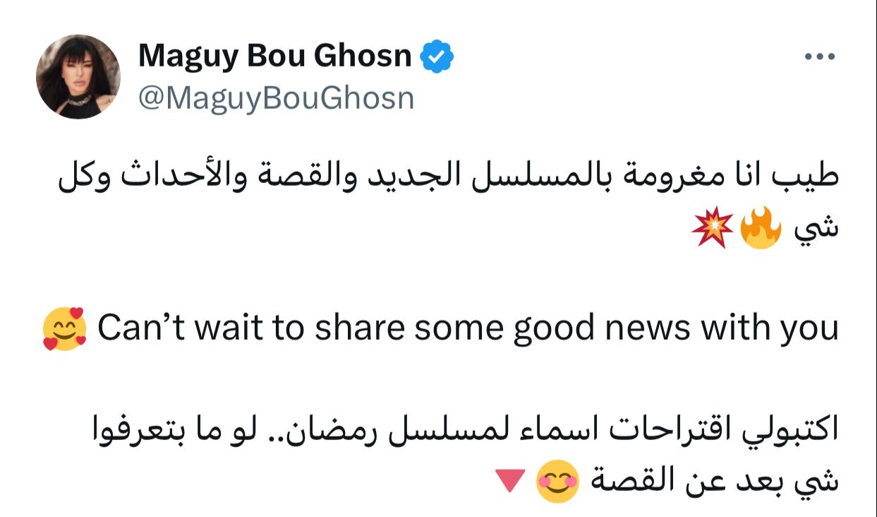 IMG-20240722-WA0060_032308