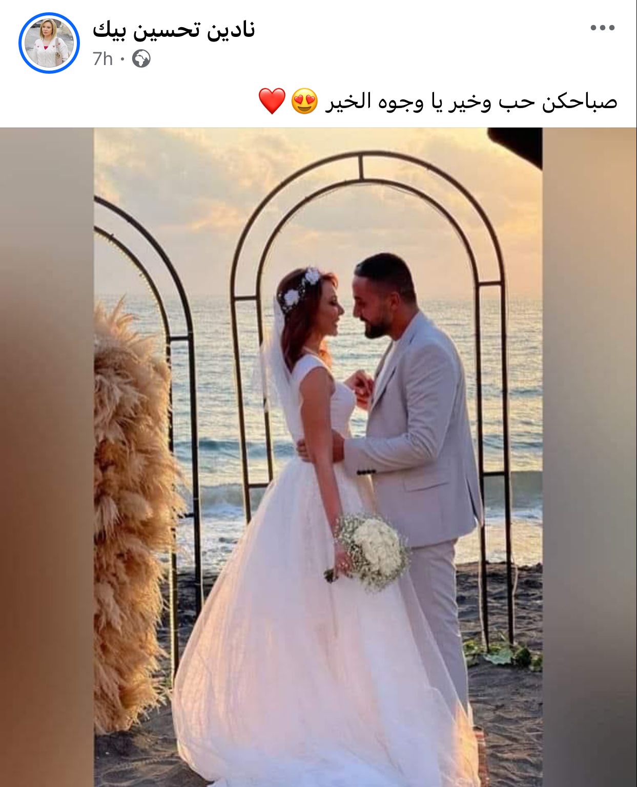 IMG-20240722-WA0070_042501