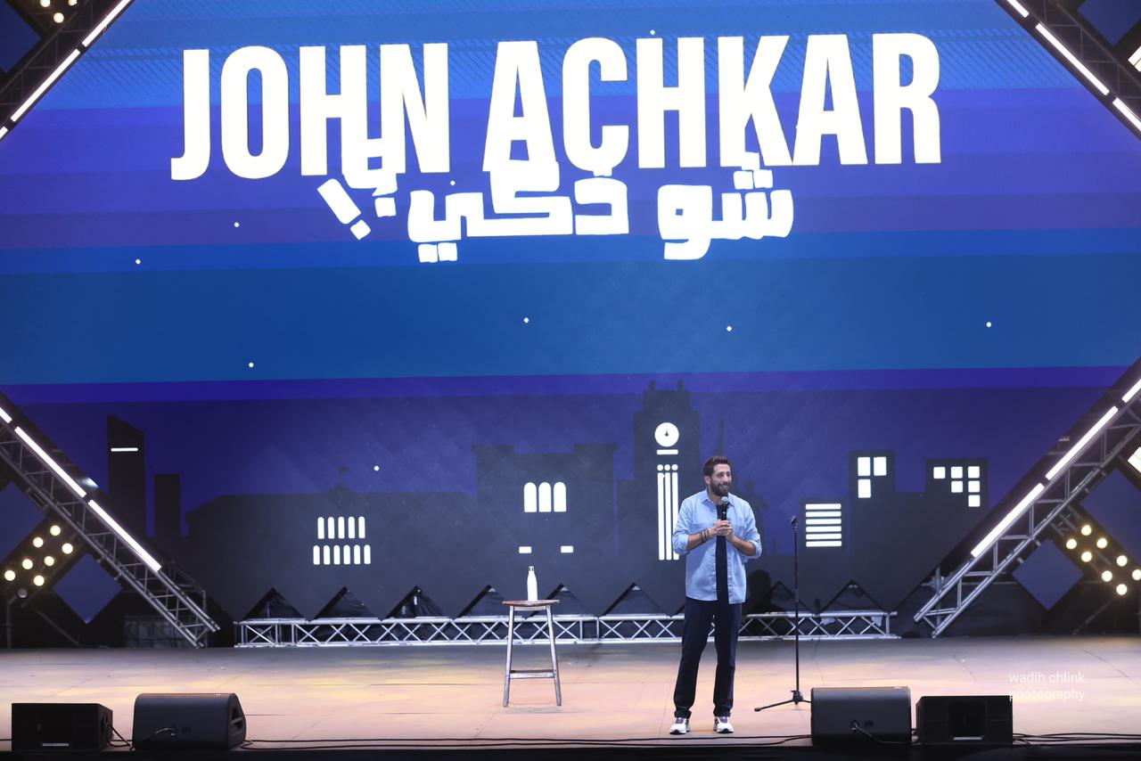 IMG-20240727-WA0008_102737