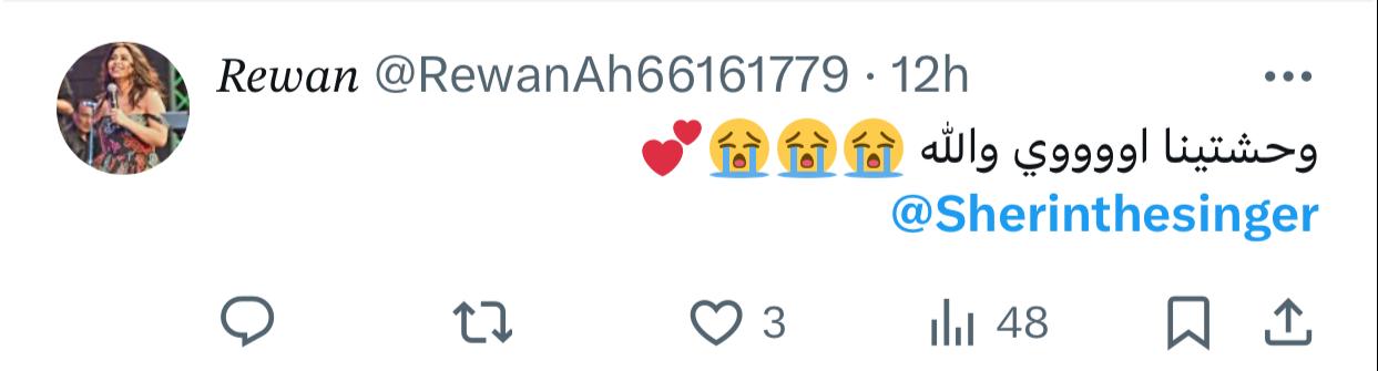 IMG-20240727-WA0048_031930