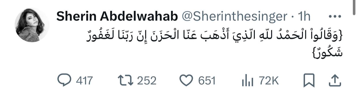 IMG-20240727-WA0050_031943