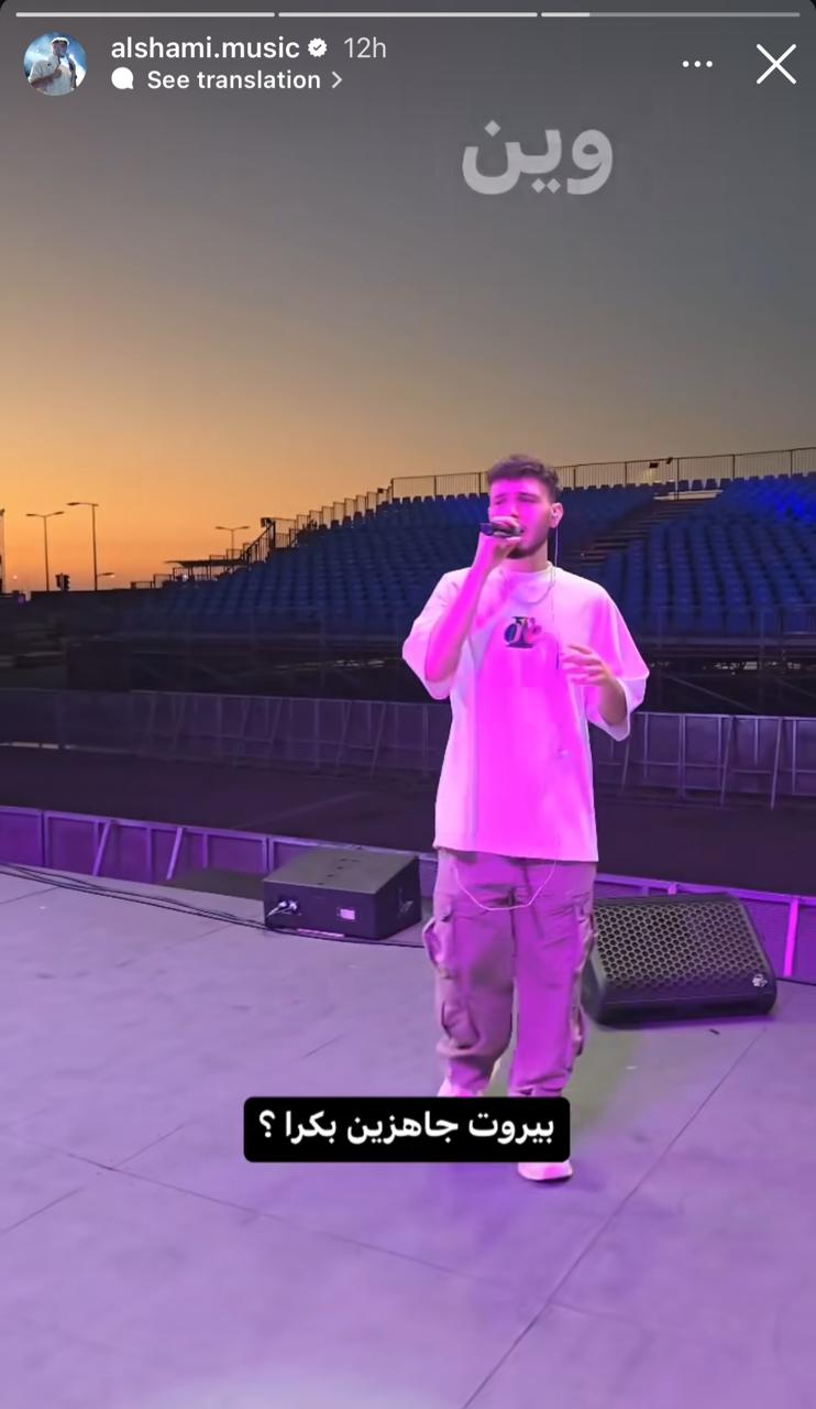 IMG-20240730-WA0000_094402