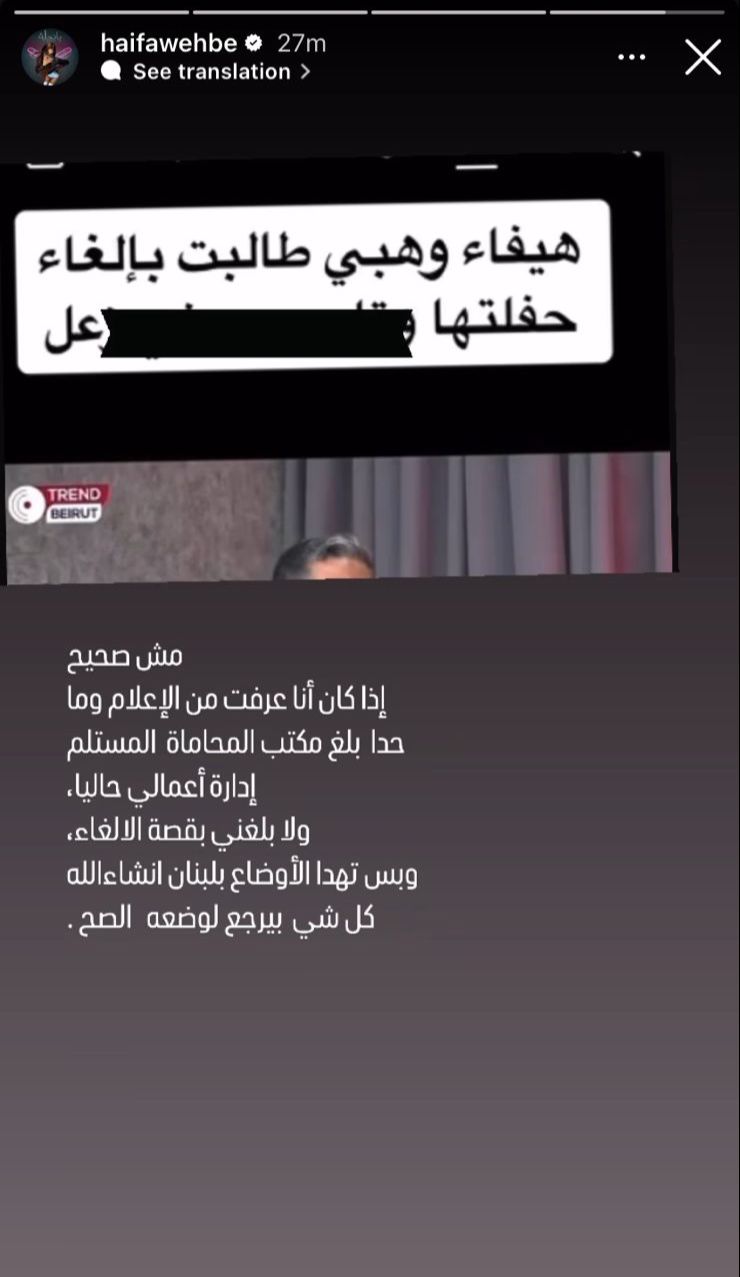 IMG-20240731-WA0017_024814