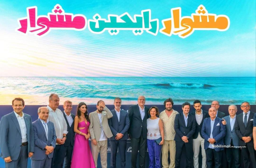 WhatsApp Image 2024-07-02 at 6