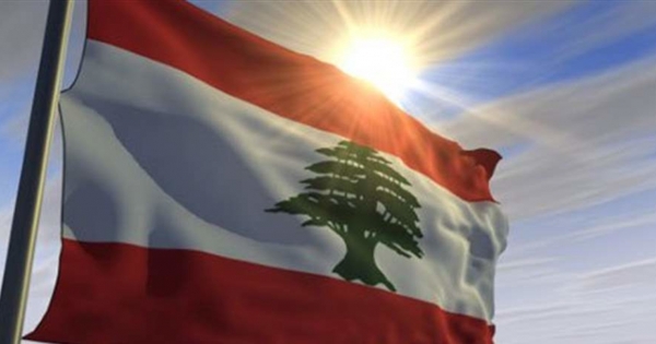 cover lebanon