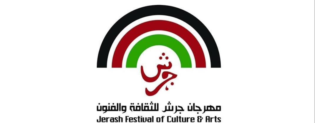 jarash logo