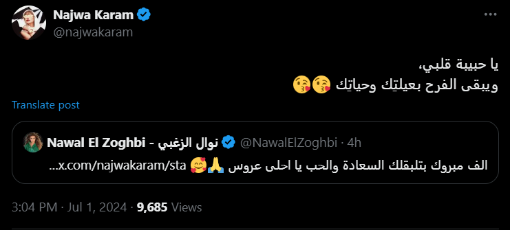 nawal tweet