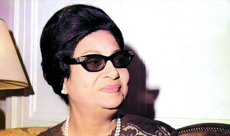 om kulthum 5 cover