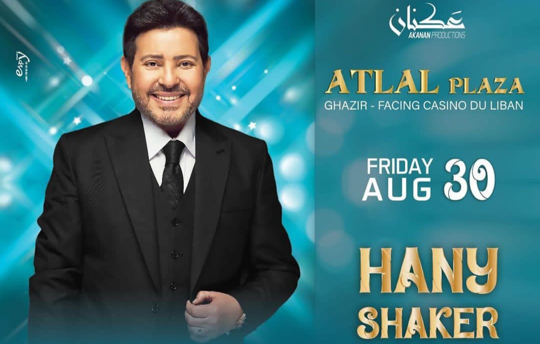Hany Shaker Concert 3