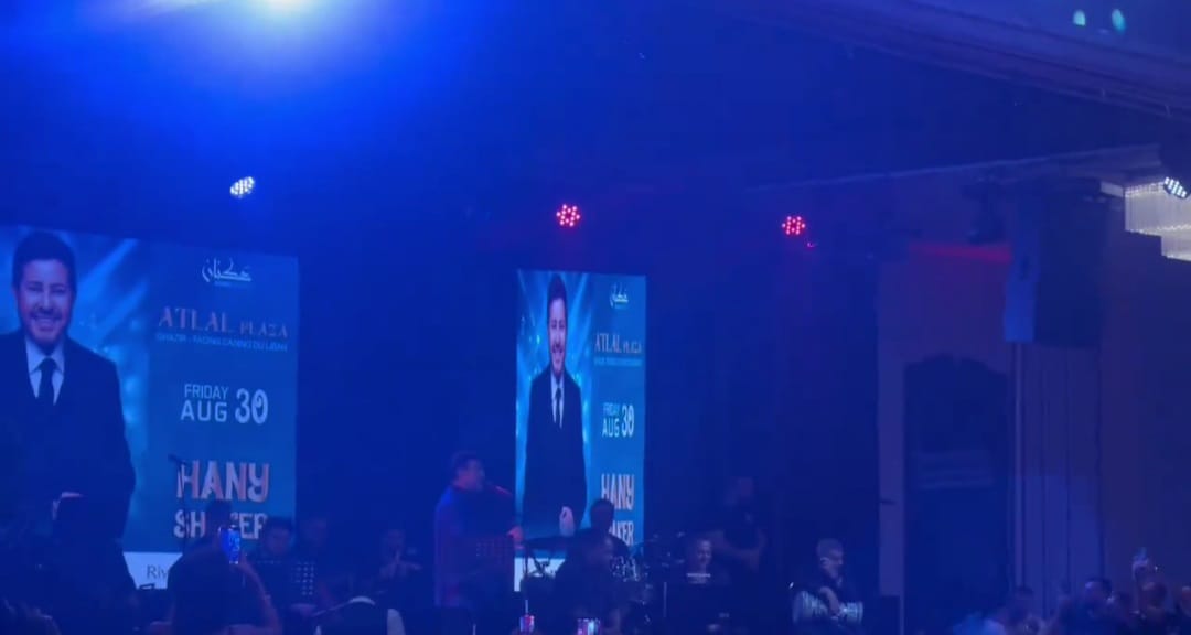 Hanyyy shaker galleryy 2