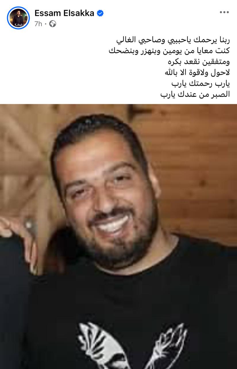 IMG-20240802-WA0001_100958