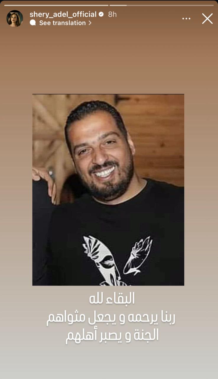 IMG-20240802-WA0002_101005